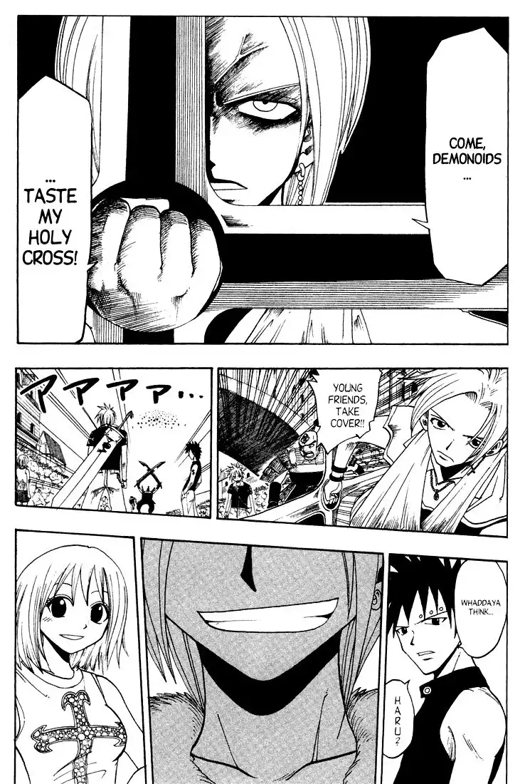 Rave Master Chapter 50 16